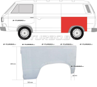 Крыло заднее (левое) 69 см, заводской штамп