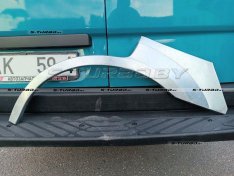 Арка задняя (левая) ремкомплект