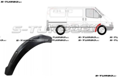 Арка передняя, задняя часть, под дверь (правая) внутренняя, заводской штамп