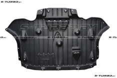 Защита коробки передач (пластик) бензин / дизель