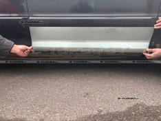 Дверь передняя (правая) нижняя наружная часть, ремкомплект