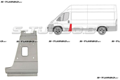 Центральная стойка (левая) 46 см высота, заводской штамп