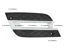 Решетка в бампер (правая) с отв. под фару дневного света