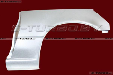 Крыло заднее (левое) заводской штамп