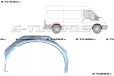 Арка задняя (правая) внутренняя часть, заводской штамп