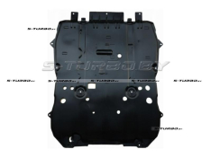 Защита двигателя (пластик) бензин / дизель, длинная, без отверстий
