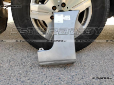 Крыло переднее (правое) нижняя часть, заводской штамп