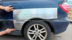 Арка задняя (левая) ремкомплект