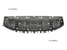 Защита бампера (пластик) бензин / дизель, для версии s-line