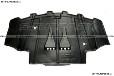 Защита двигателя (пластик) бензин / дизель