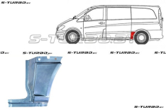 Крыло заднее (левое) нижняя часть, перед колесом (версия с сдвижной дверью) с отв. под молдинг, с частью порога, короткая  / длинная база, заводской штамп