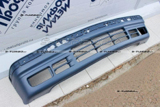 Бампер передний (грунтованный) 1990-1994