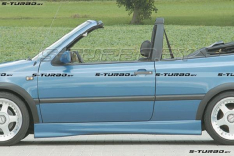 Накладки на пороги RIEGER II