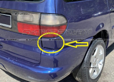 Рем вставка под задним фонарем (правая) ремкомплект