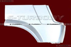 Крыло переднее (правое) нижняя часть, сталь, заводской штамп