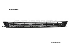 Решетка в бампер (центральная) верхняя