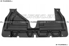 Защита двигателя (пластик) бензин
