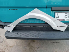 Арка задняя (левая) ремкомплект