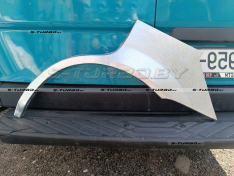 Арка задняя (левая) ремкомплект