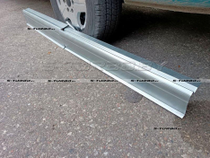 Порог (правый) полный профиль, из 2-ух частей, ремкомплект