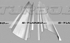 Порог (левый) полный профиль, ремкомплект