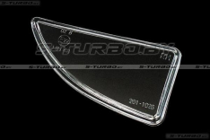 Стекло противотуманной фары (правое)