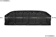 Защита бампера (пластик) бензин / дизель