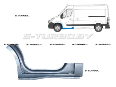 Арка передняя, задняя часть, под дверь (левая) + порог + часть стойки, заводской штамп
