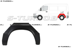 Арка задняя (левая=правая) средняя, 63 см, заводской штамп