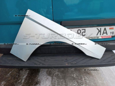 Арка задняя (левая) ремкомплект