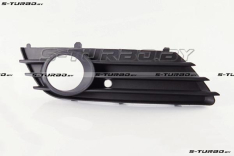 Решетка в бампер (правая) с отв. под противотуманку