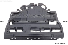 Защита двигателя (пластик) бензин / дизель