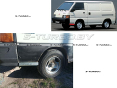 Порог (левый) под переднюю дверь, наружная часть, ремкомплект