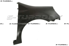 Крыло переднее (правое) пластик