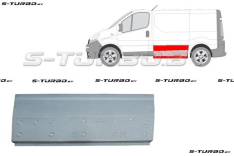 Панель боковая (левая) за водительской дверью, 49 см, заводской штамп