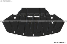 Защита двигателя (пластик) бензин / дизель
