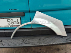 Арка задняя (левая) ремкомплект