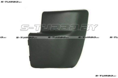 Бампер задний (правая часть)