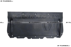 Защита коробки передач (пластик) бензин / дизель