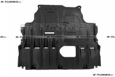 Защита двигателя (пластик) дизель