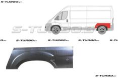 Арка задняя (левая) верхняя часть, заводской штамп