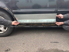 Дверь задняя (правая) нижняя наружная часть, ремкомплект