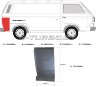 Крыло заднее (правое) задняя часть, под фонарь, 75 см, заводской штамп
