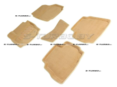 Коврики 3D модельные ворсовые в салон, бежевые