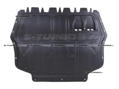 Защита двигателя (пластик) дизель