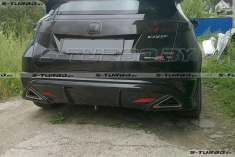 Накладка заднего бампера