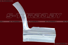 Порог (правый) задняя часть + часть арки, заводской штамп