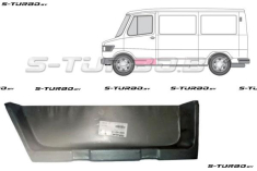 Дверь передняя (левая) внутренняя часть, 15 см, заводской штамп