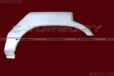 Арка задняя (правая) верхняя часть, заводской штамп