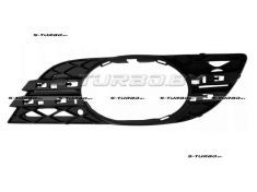 Решетка в бампер (левая) для версии avantgarde